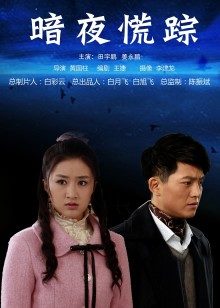 C万里挑一 12月最新！无敌清纯9粉超高颜值的甜美女神-小琳 终于又上线了，好久不见！饱满的大奶子 高挑的身材，完美女神